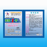 �c���鿴�����DƬ